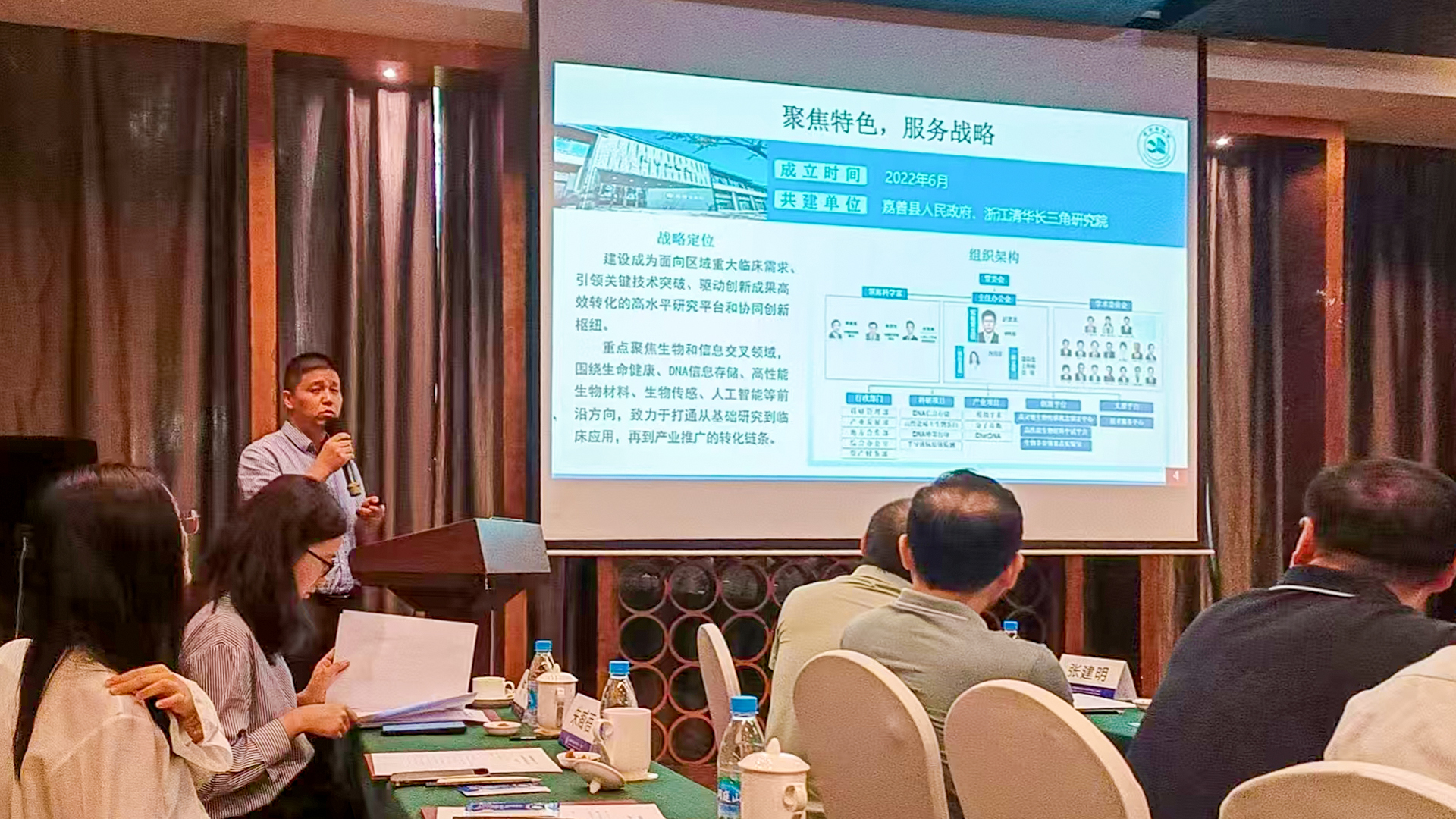 微信图片_20251022102030_109_102.jpg 微信图片_20251022102030_109_102.jpg