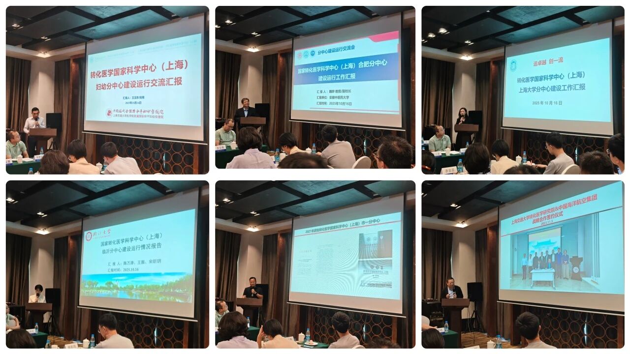 微信图片_2025-10-22_100621_084.jpg 微信图片_2025-10-22_100621_084.jpg