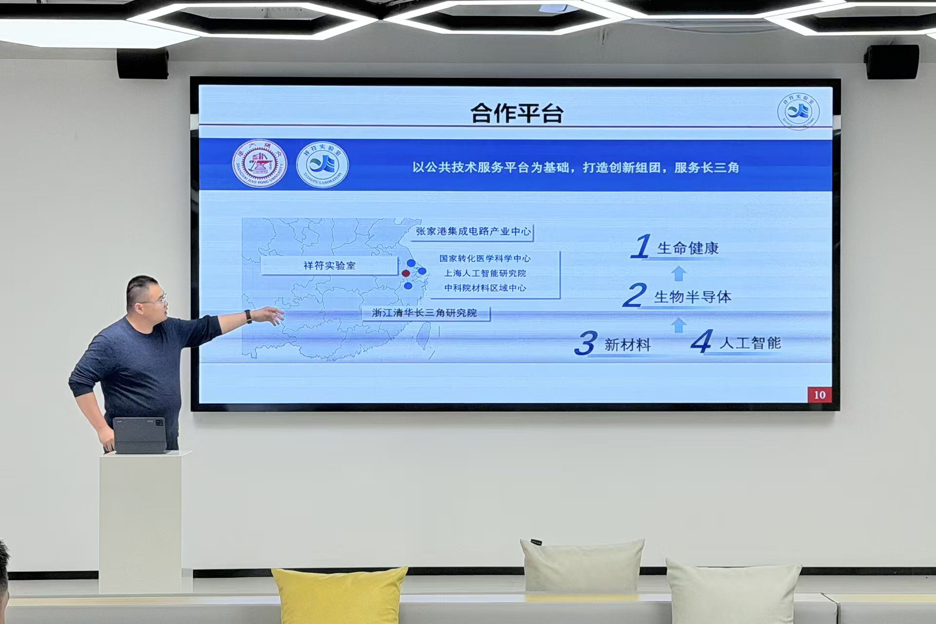 图片2.jpg 图片2.jpg