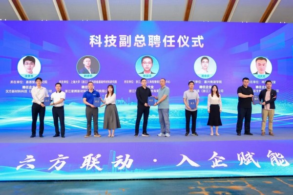 微信图片_2026-06-01_104359_202.jpg